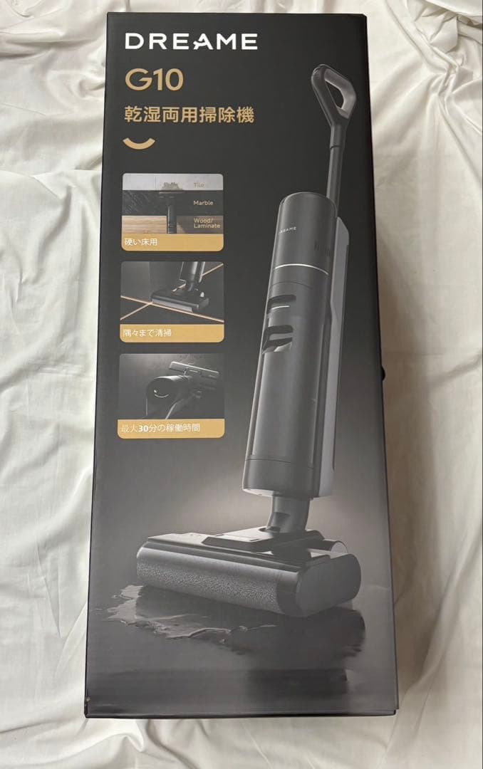 dreame (ドリーミー) G10 乾湿両用 水拭き 掃除機 7000Pa