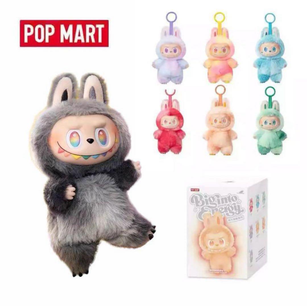 ぬいぐるみ LABUBU THE MONSTERS Big into Energy 2BOX