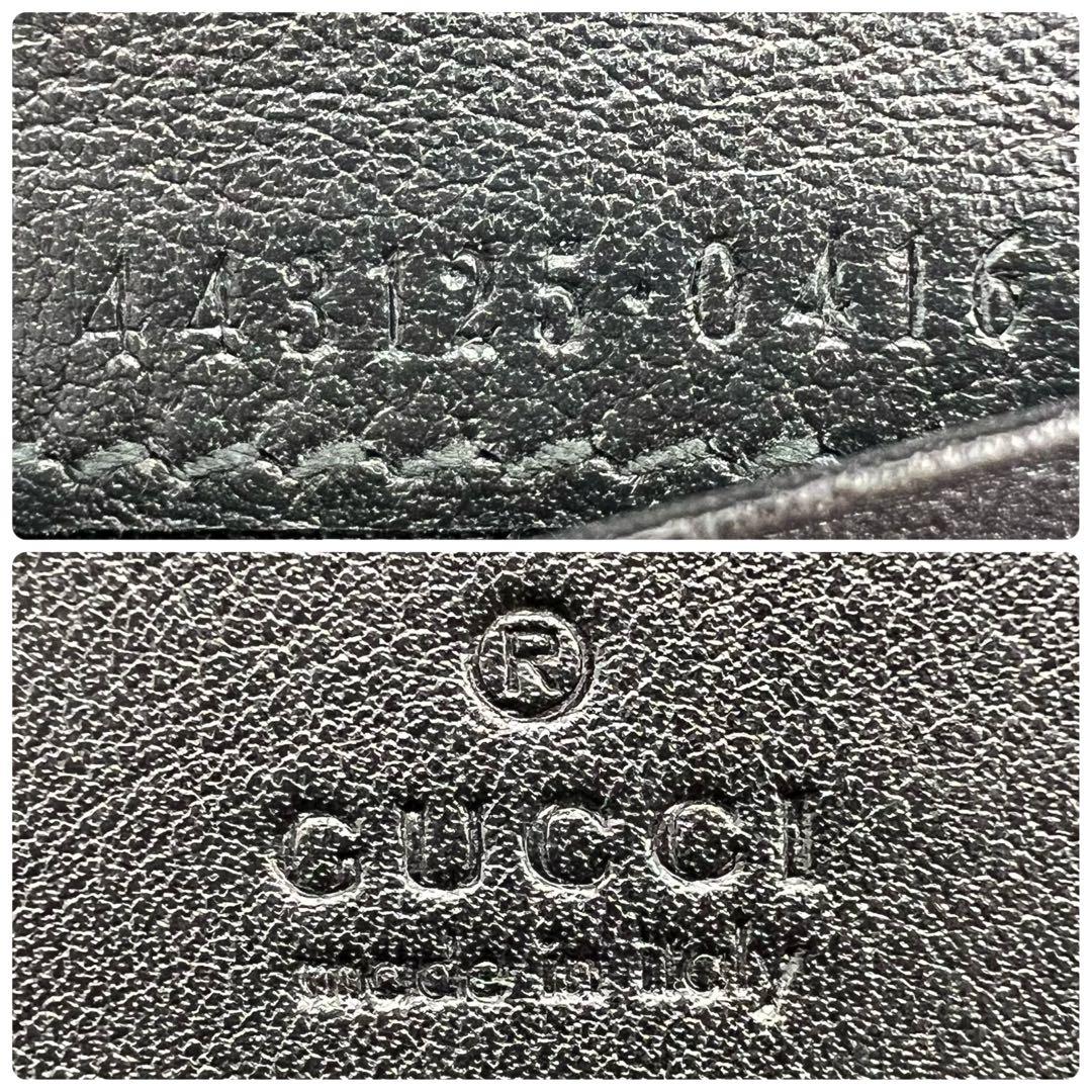 極美品✨GUCCI 二つ折り財布 ggマーモント キルティング ブラック