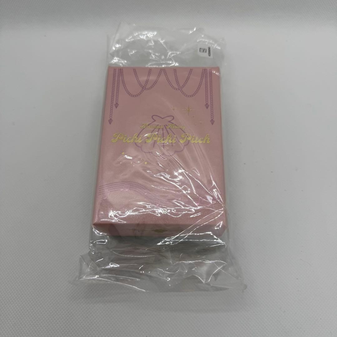 マーメイドメロディー　ぴちぴちピッチ　リバーシブルネックレス　沙羅　星羅