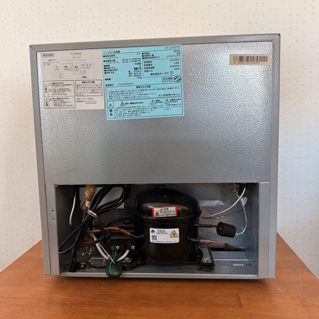 ● 極美品 アイリスオーヤマ 冷凍庫 31L 1ドア PF-A31FD-N