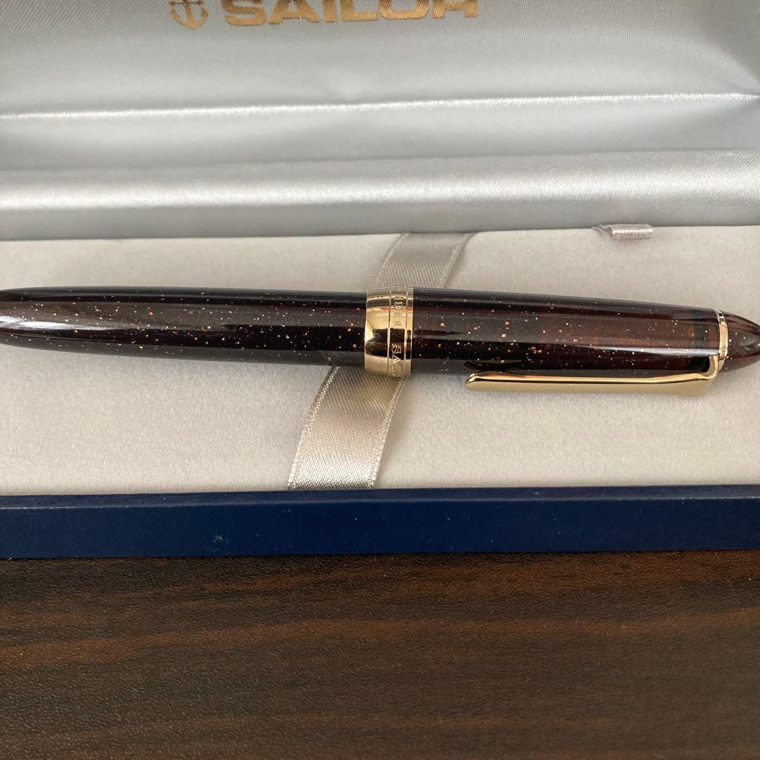 セーラー万年筆 プロフェッショナルギア 金 太字 ブラック 11-2036-6…