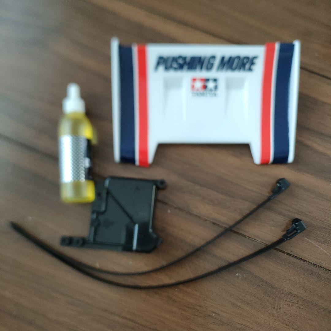 フルベアリング　タミヤ サンダーショット ファインスペックプロポセット