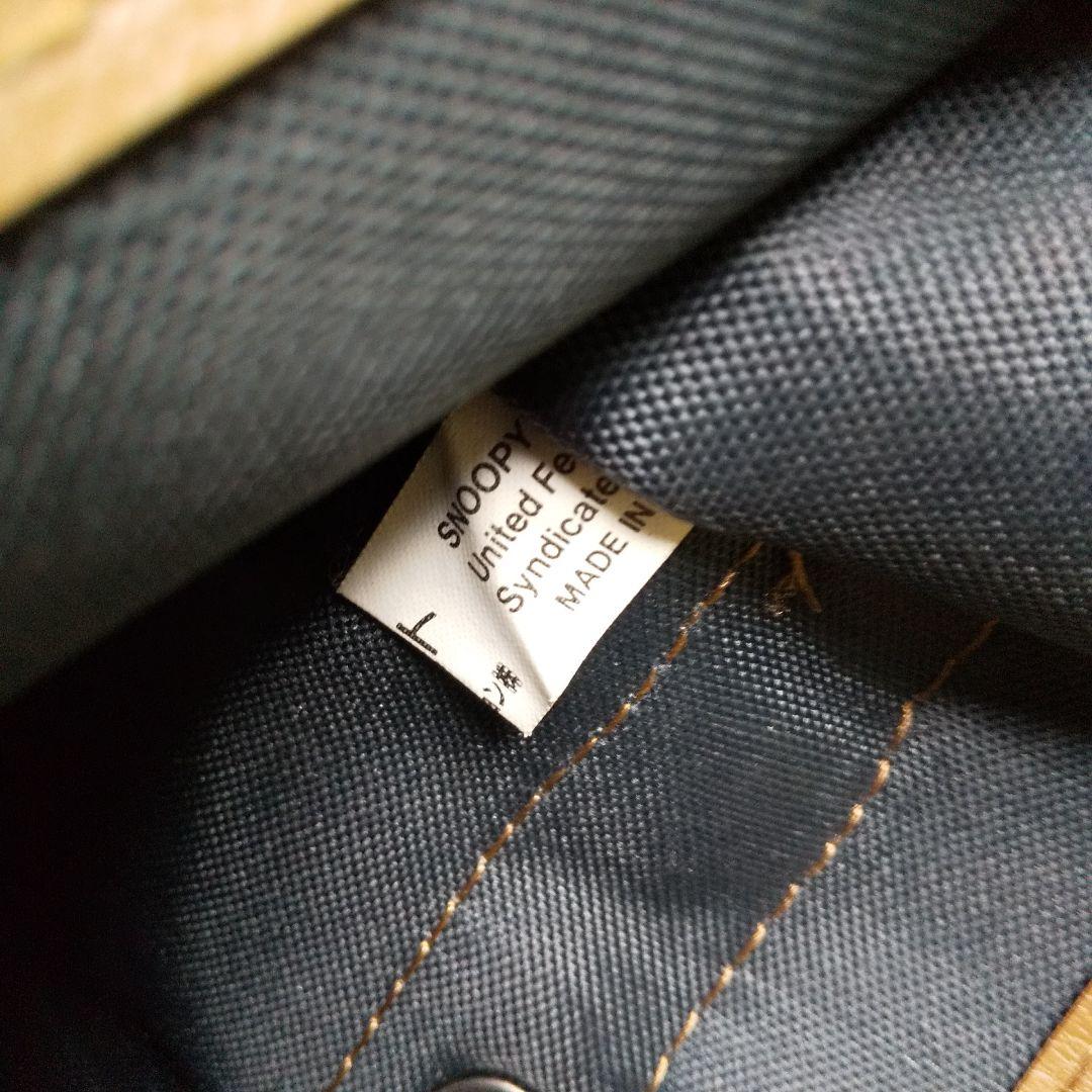 【アンティーク】スヌーピー★学生かばん★中古品