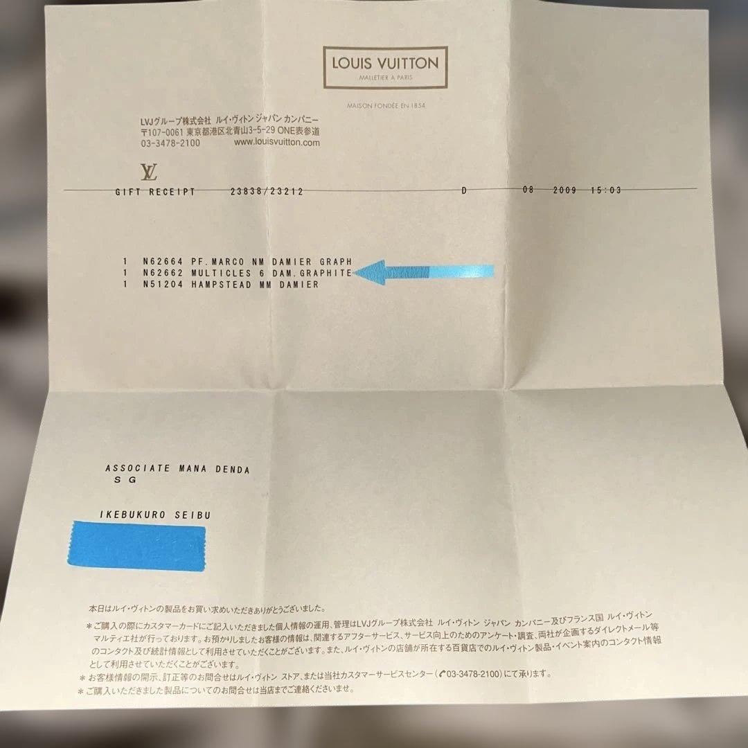 超美品‼︎ ルイヴィトン　ダミエ・グラフィット キーケース6連