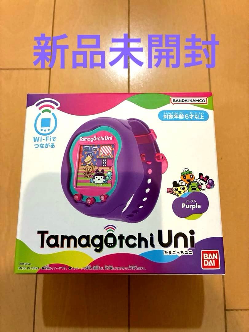 新品未開封バンダイ Tamagotchi Uni パープル