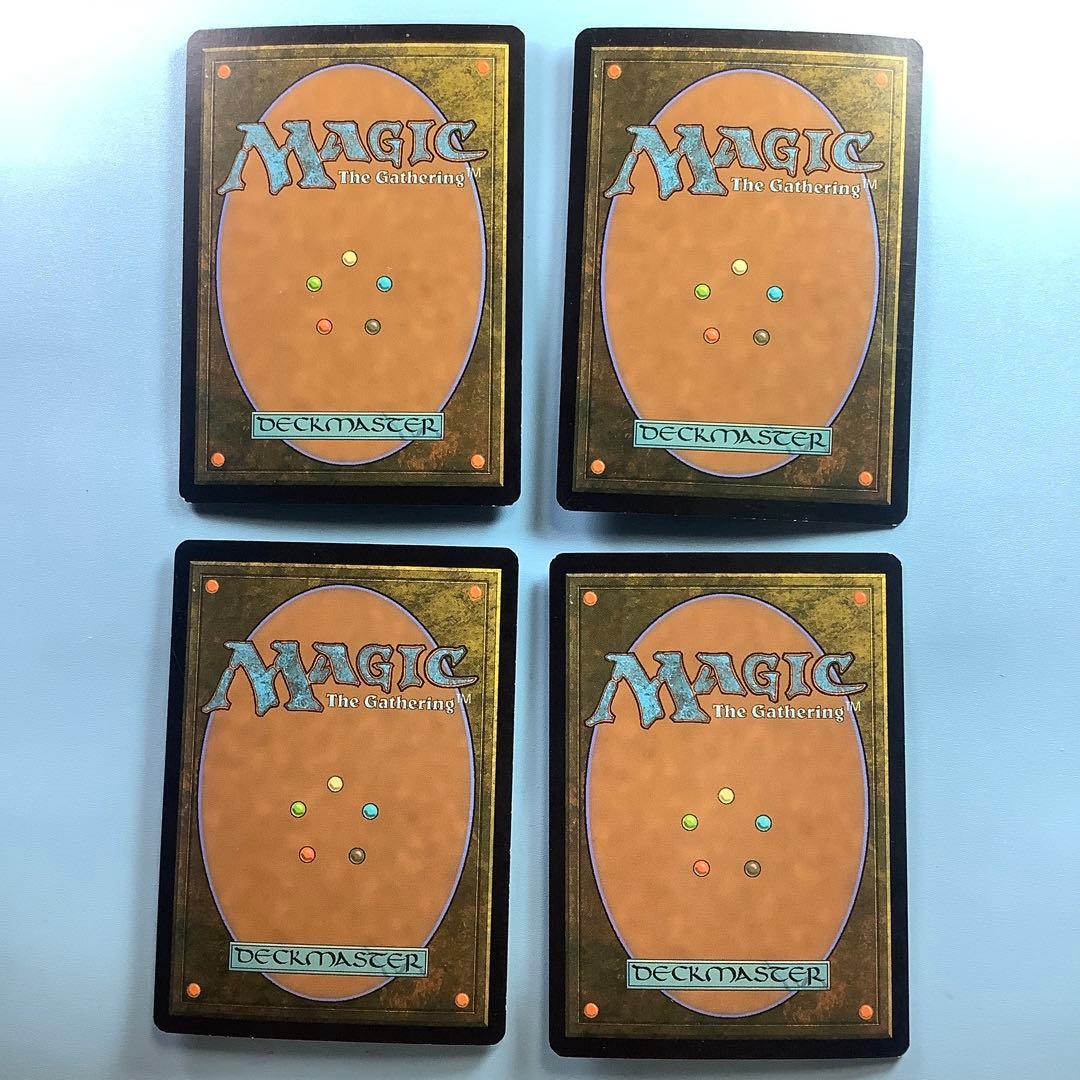 地平線の梢/Horizon Canopy FUT英語foil4枚セット