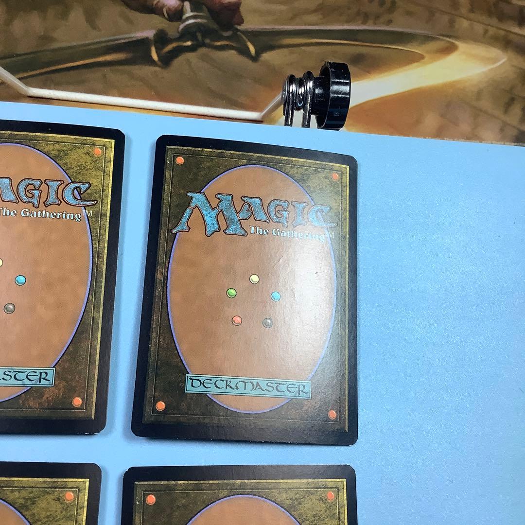 地平線の梢/Horizon Canopy FUT英語foil4枚セット