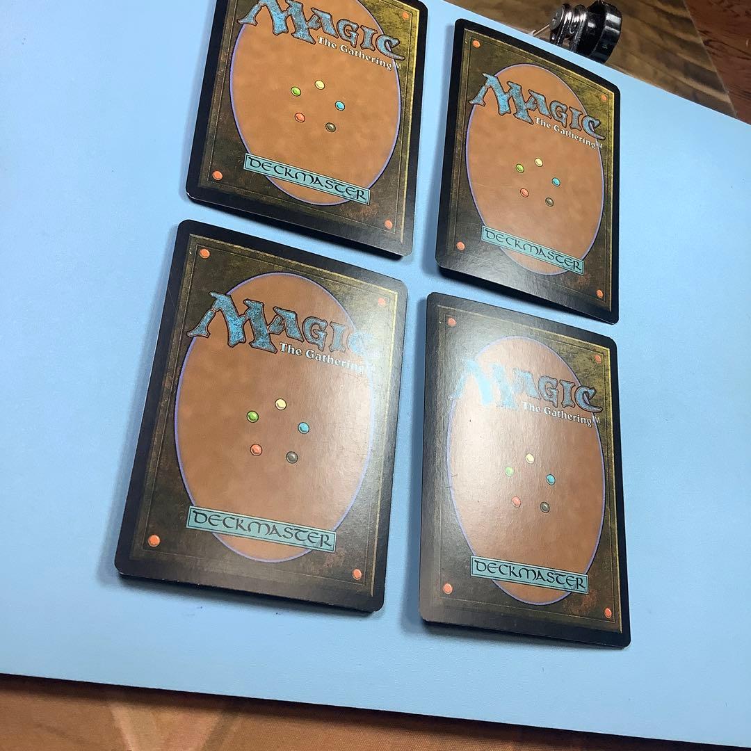 地平線の梢/Horizon Canopy FUT英語foil4枚セット