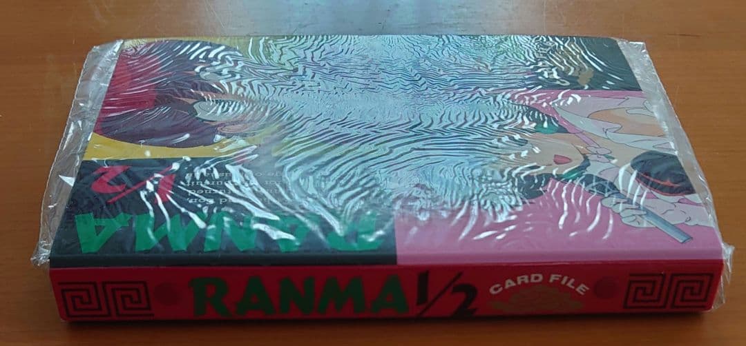 らんま1/2 当時物 希少 カードファイル 新品未開封