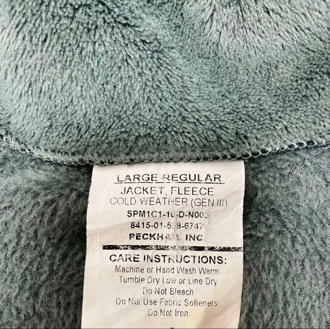 米軍放出品 フリース ジャケット POLARTEC/ポーラテック L-Rサイズ