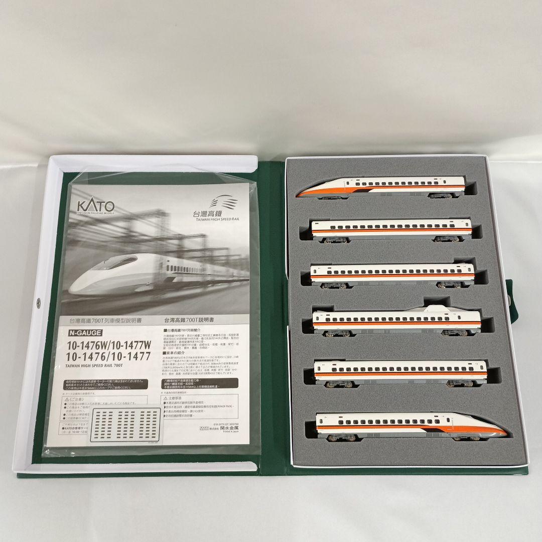1/160 台湾高鐵 700T 6両基本セット 特別企画品 [10-1476]