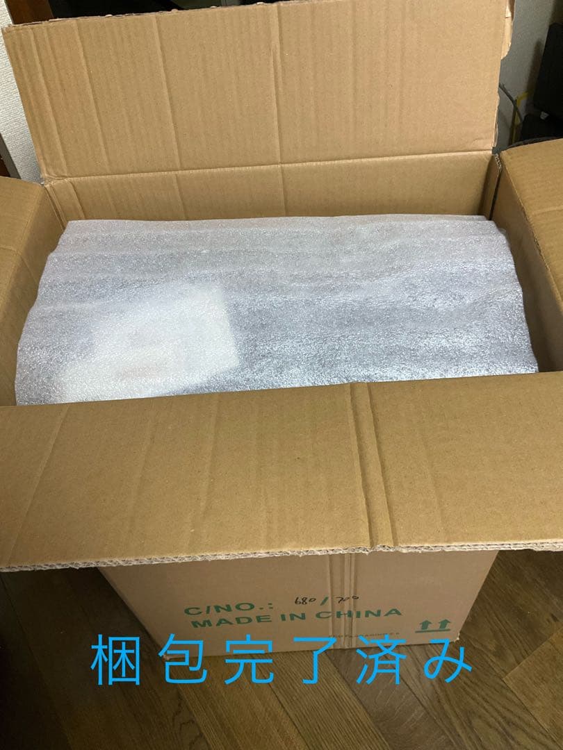 American Tourister SQUASEM ブラック 68cm