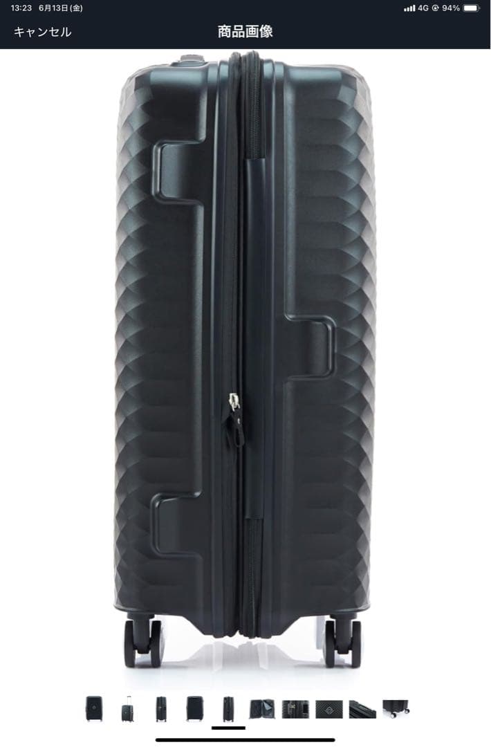 American Tourister SQUASEM ブラック 68cm