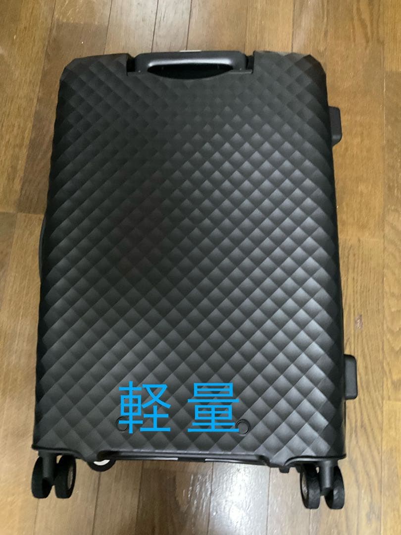 American Tourister SQUASEM ブラック 68cm