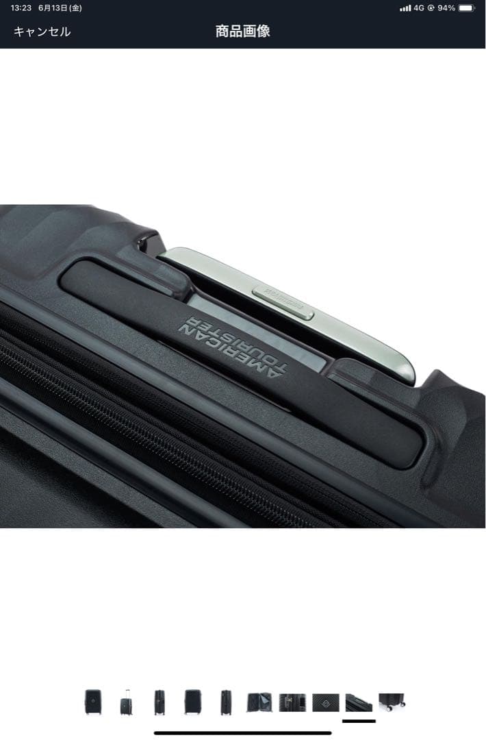 American Tourister SQUASEM ブラック 68cm