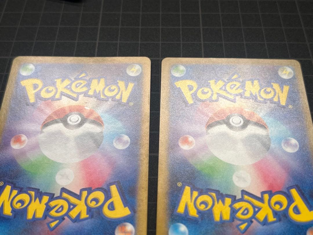 【訳あり】SAR SV4a 349/190 SR SV3 125/108