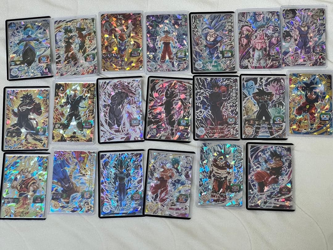 【PSA9】極美品 SDBH ugm4-sec ベジット