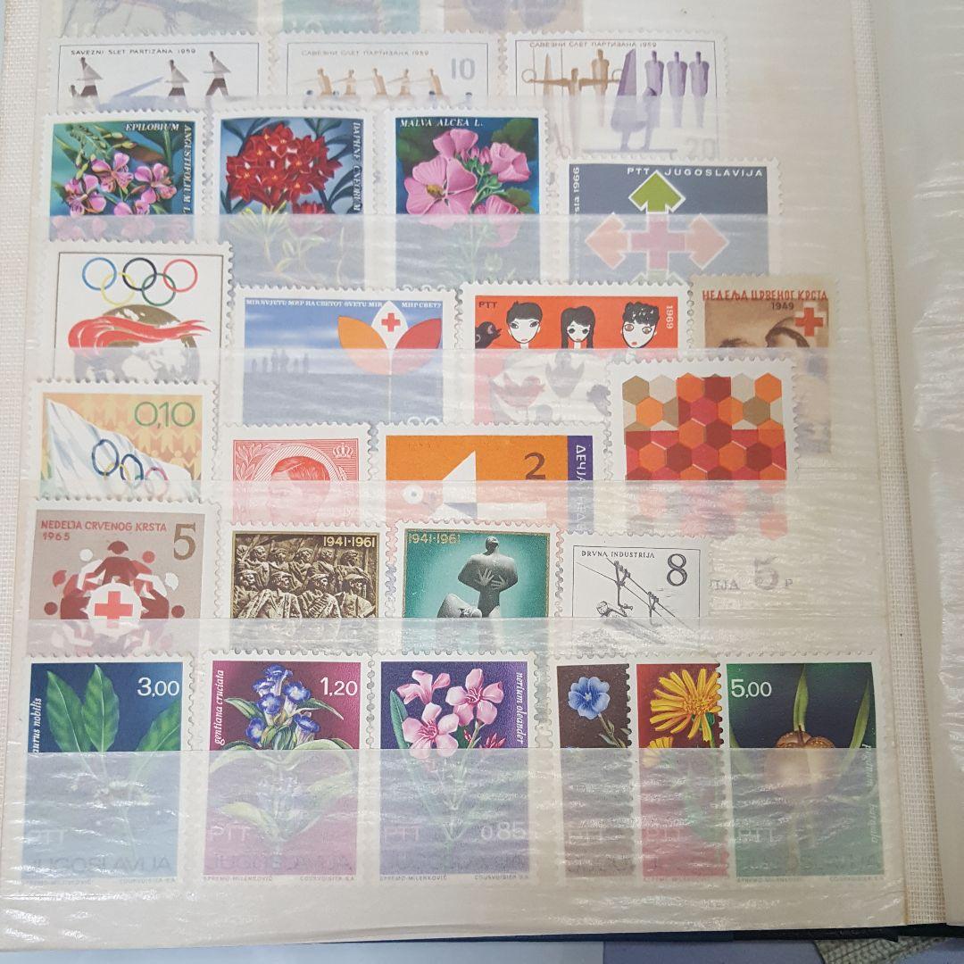 旧ユーゴスラビア切手