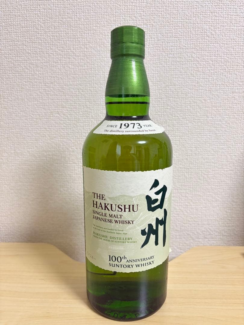 白州 シングルモルトウイスキー 700ml 100周年記念