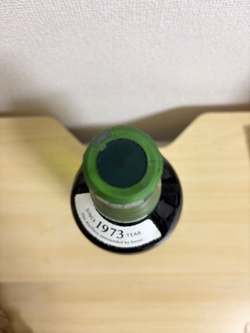 白州 シングルモルトウイスキー 700ml 100周年記念