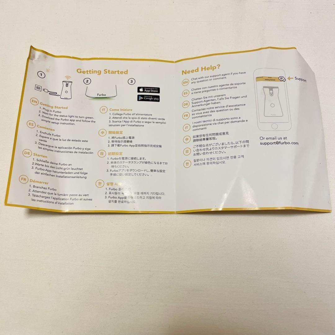 Furbo ドッグカメラ wifi 自動給食器 ペット