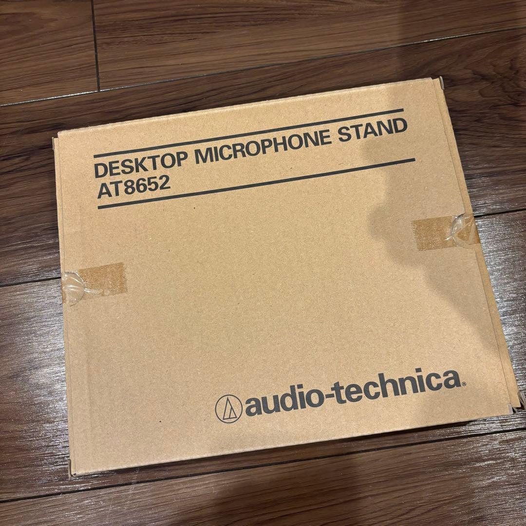 【新品】オーディオテクニカ AT4050 コンデンサーマイク、スタンド、コード