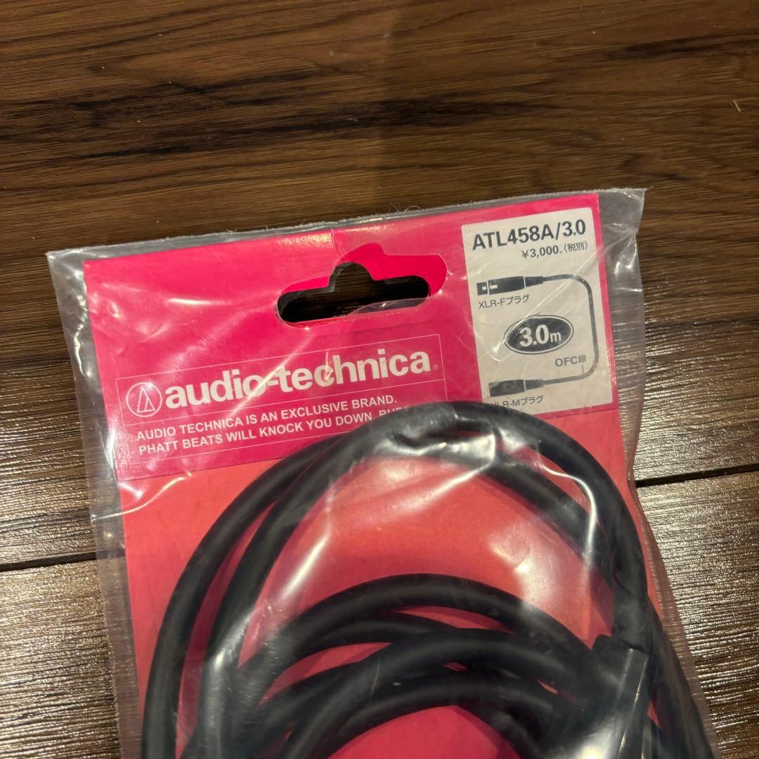 【新品】オーディオテクニカ AT4050 コンデンサーマイク、スタンド、コード