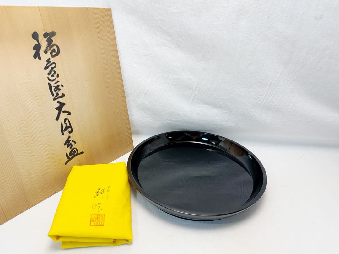 未使用 茶道具 塗師 静峰作 輪島塗 木製黒真塗 大円盆 共布 共箱