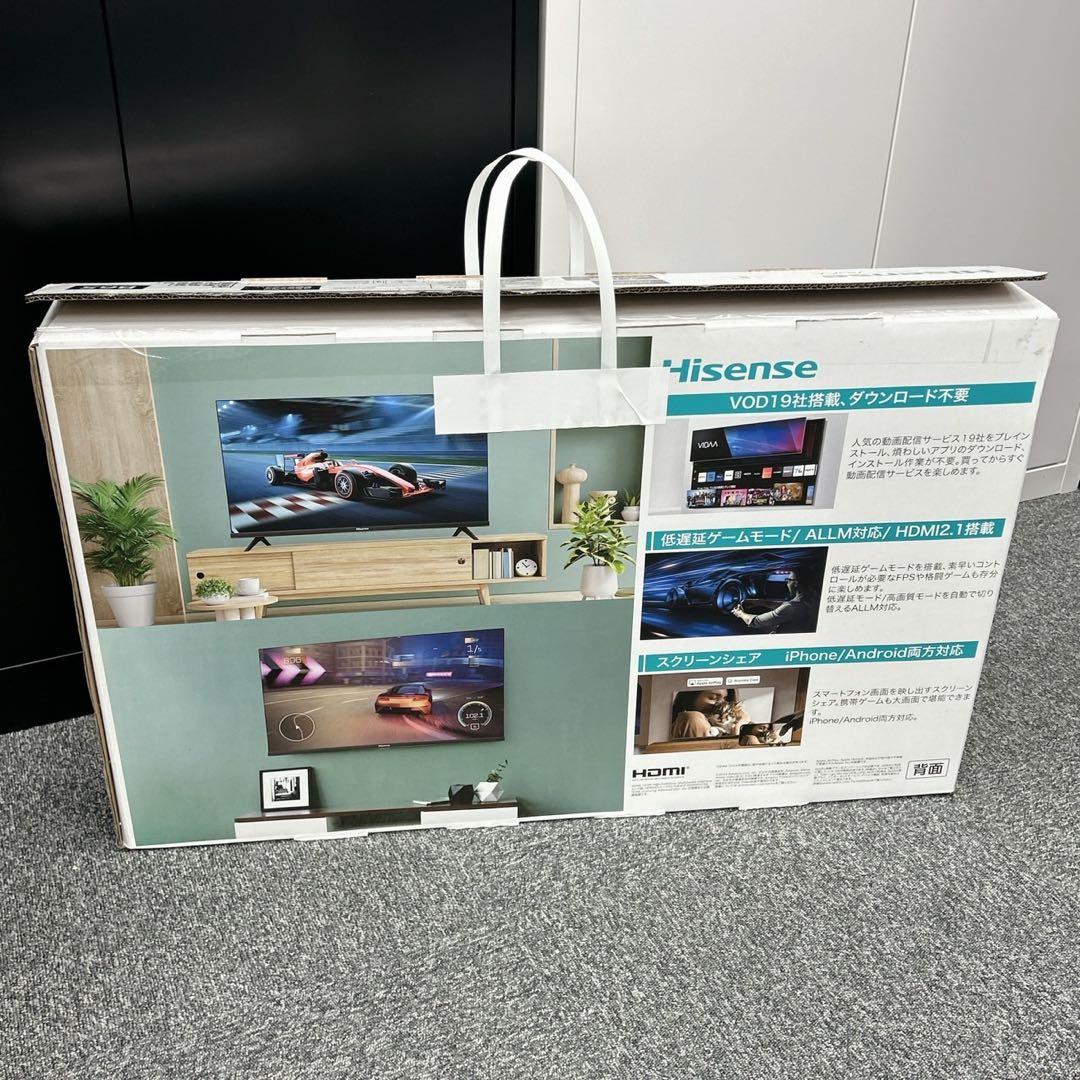 Hisense 32V型 Full HD 1080 液晶テレビ 新品未開封