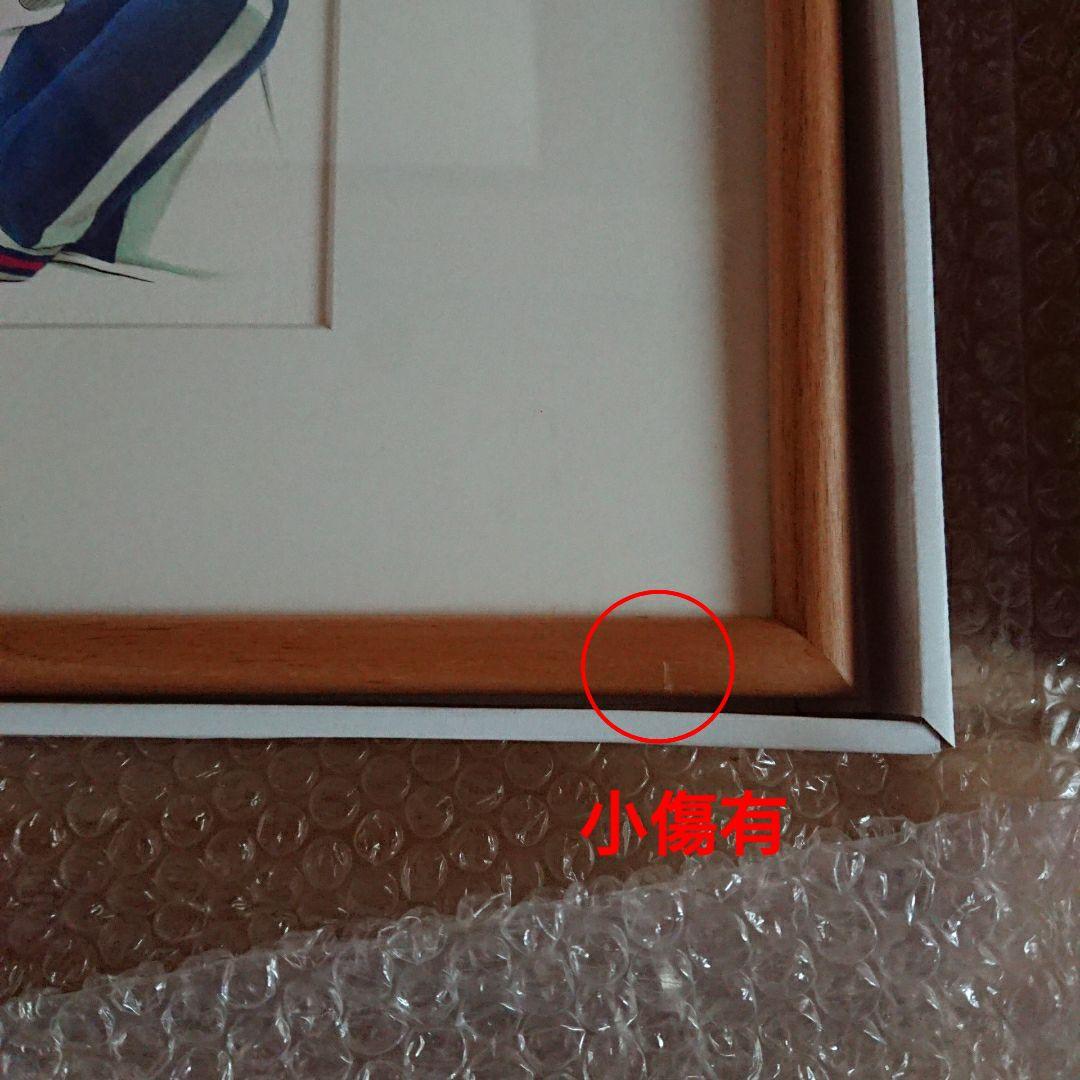 ×　テニスの王子様 複製原画 許斐剛士〈JF2005〉