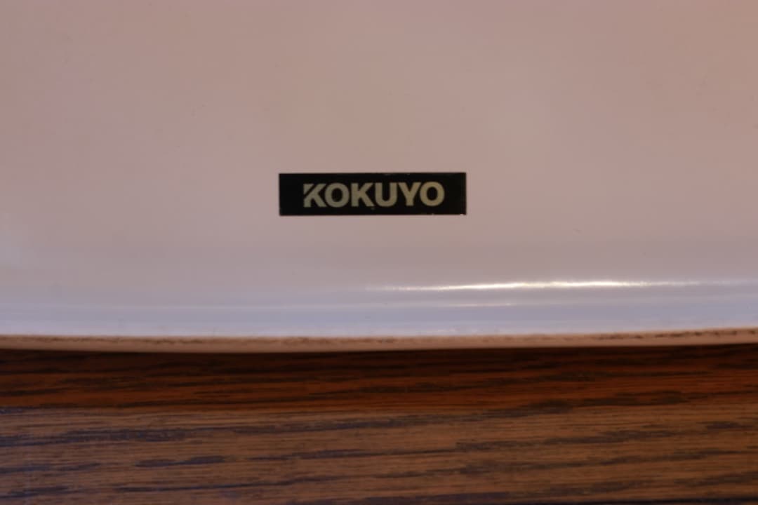 KOKUYO コクヨ スタジアムシェルチェア