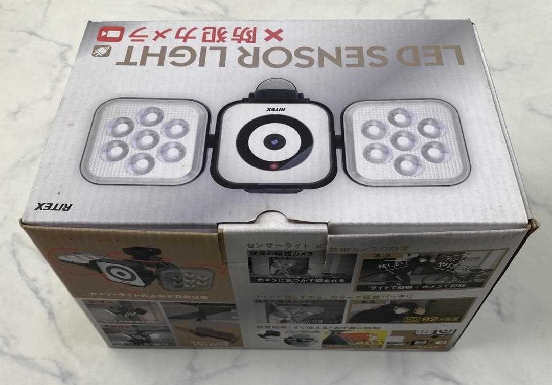 未使用!!LEDセンサーライト防犯カメラ(8W×2灯) 防雨型 C-AC8160