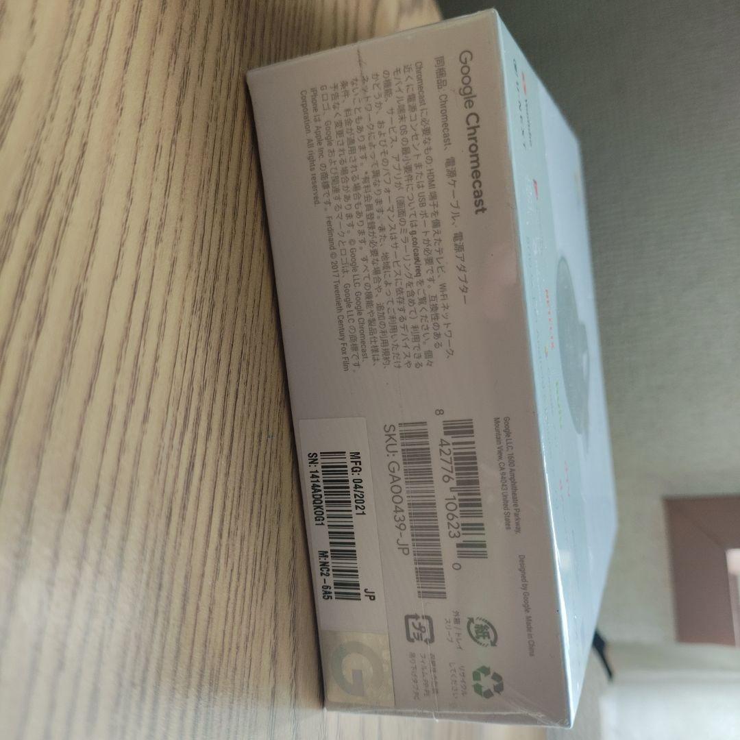 【新品未開封】Google Chromecast