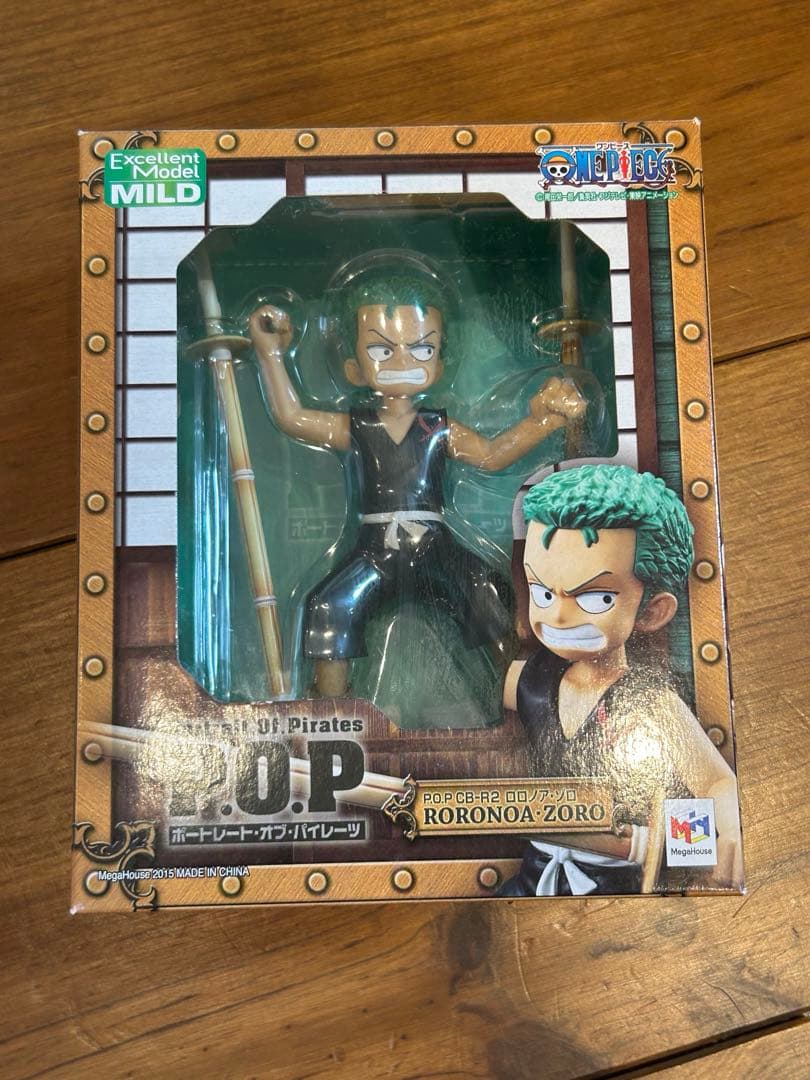 最終値下げPortrait.Of.Pirates CB-EX 10体まとめ