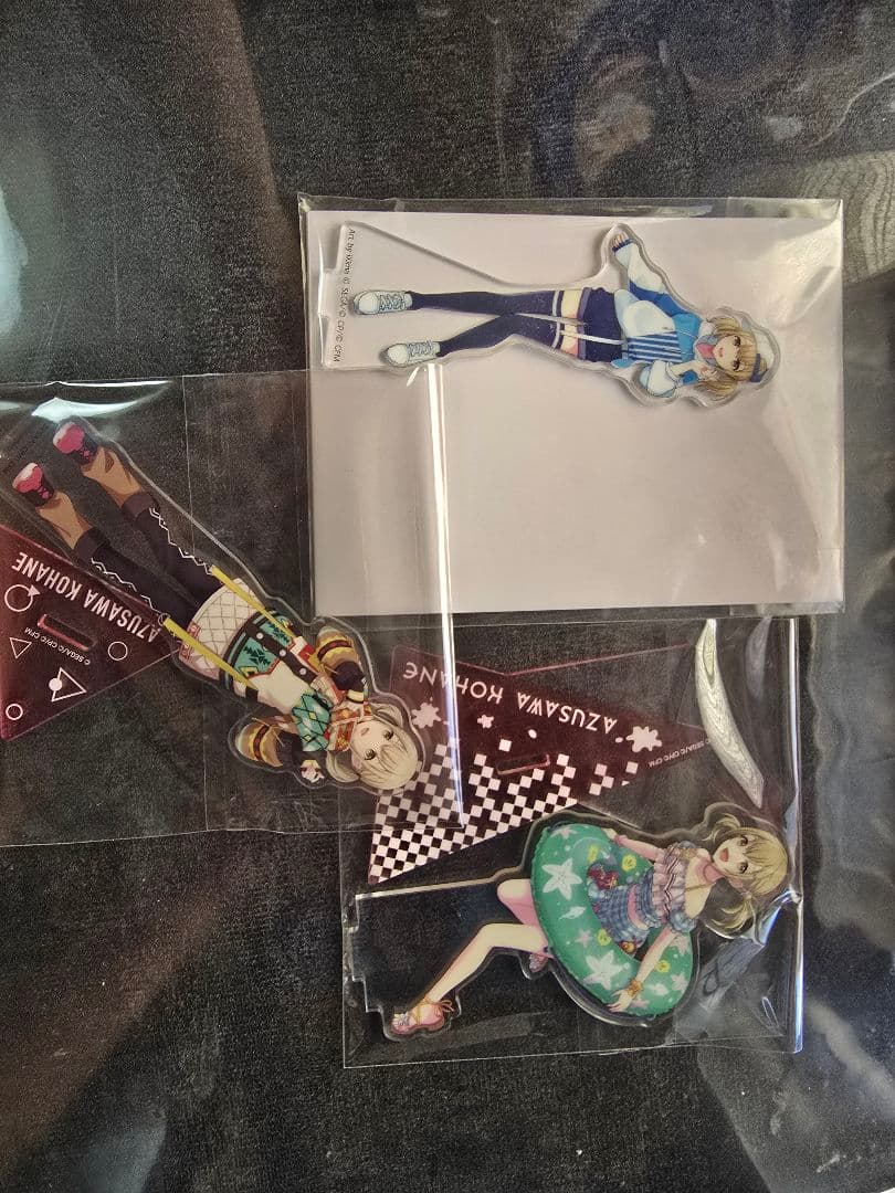 小豆沢こはね セット売り