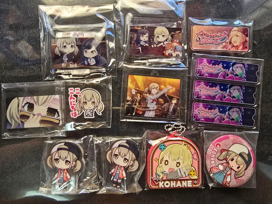 小豆沢こはね セット売り