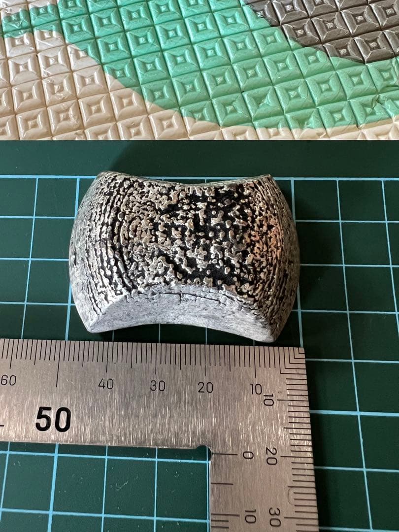 中国古銭　庫銀