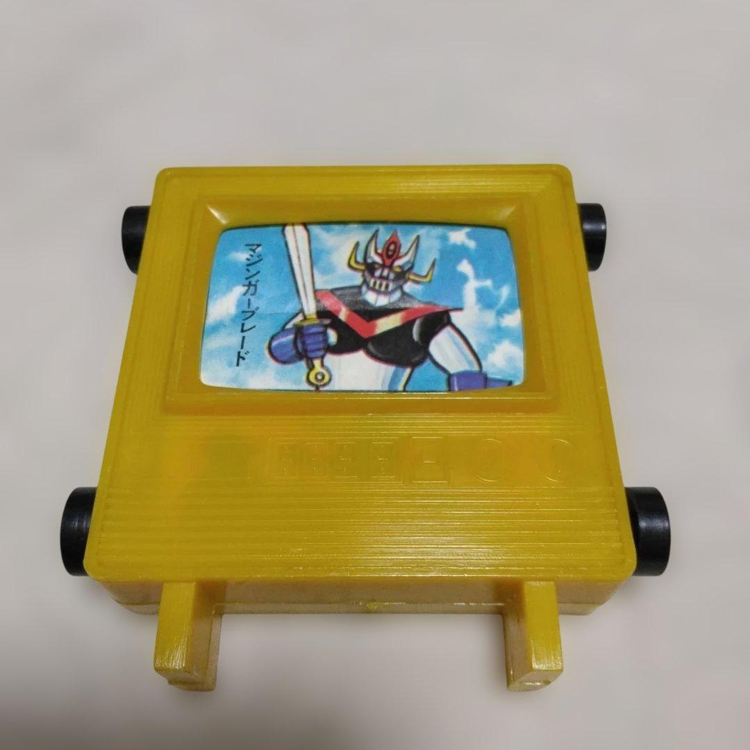 【激レア】当時物 グレートマジンガー 小さいテレビ型 玩具 昭和レトロ 永井豪