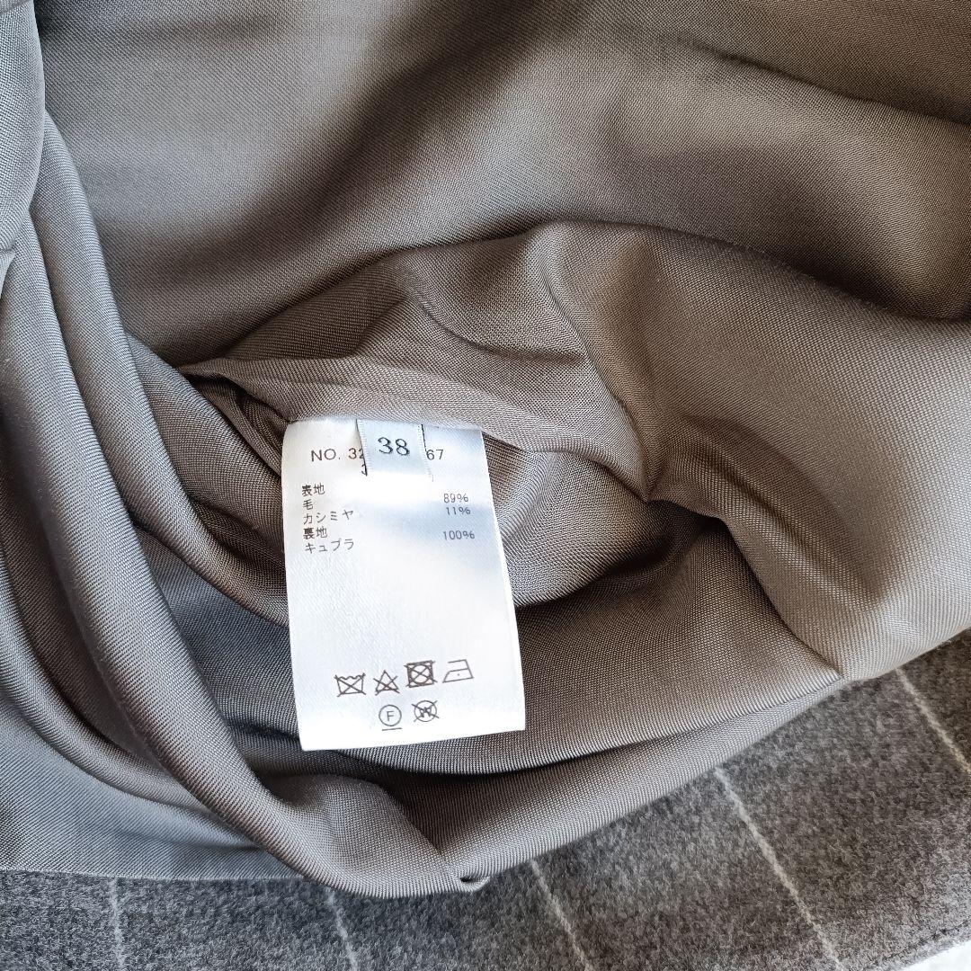 ebure エブール　ストライプスカート　カシミヤ　ウール　グレー