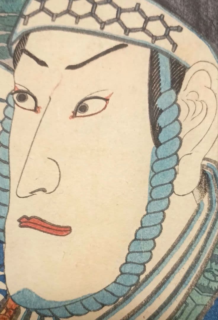 浮世絵版画、役者絵東海道五十三次（舞阪、荒井間)三代歌川豊国画、嘉永5年出版