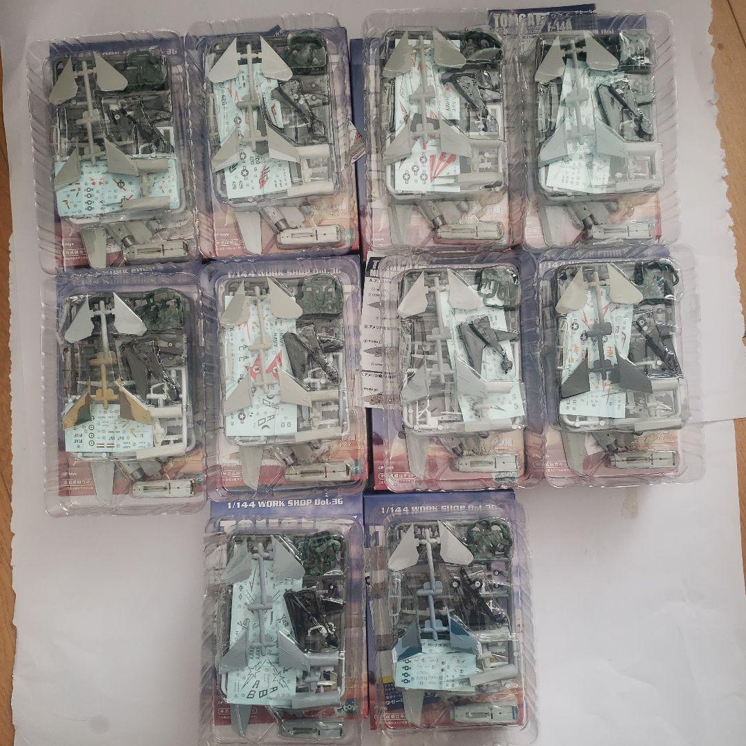 水月　エフトイズ　トムキャットメモリーズ　全９種＋シークレット1種