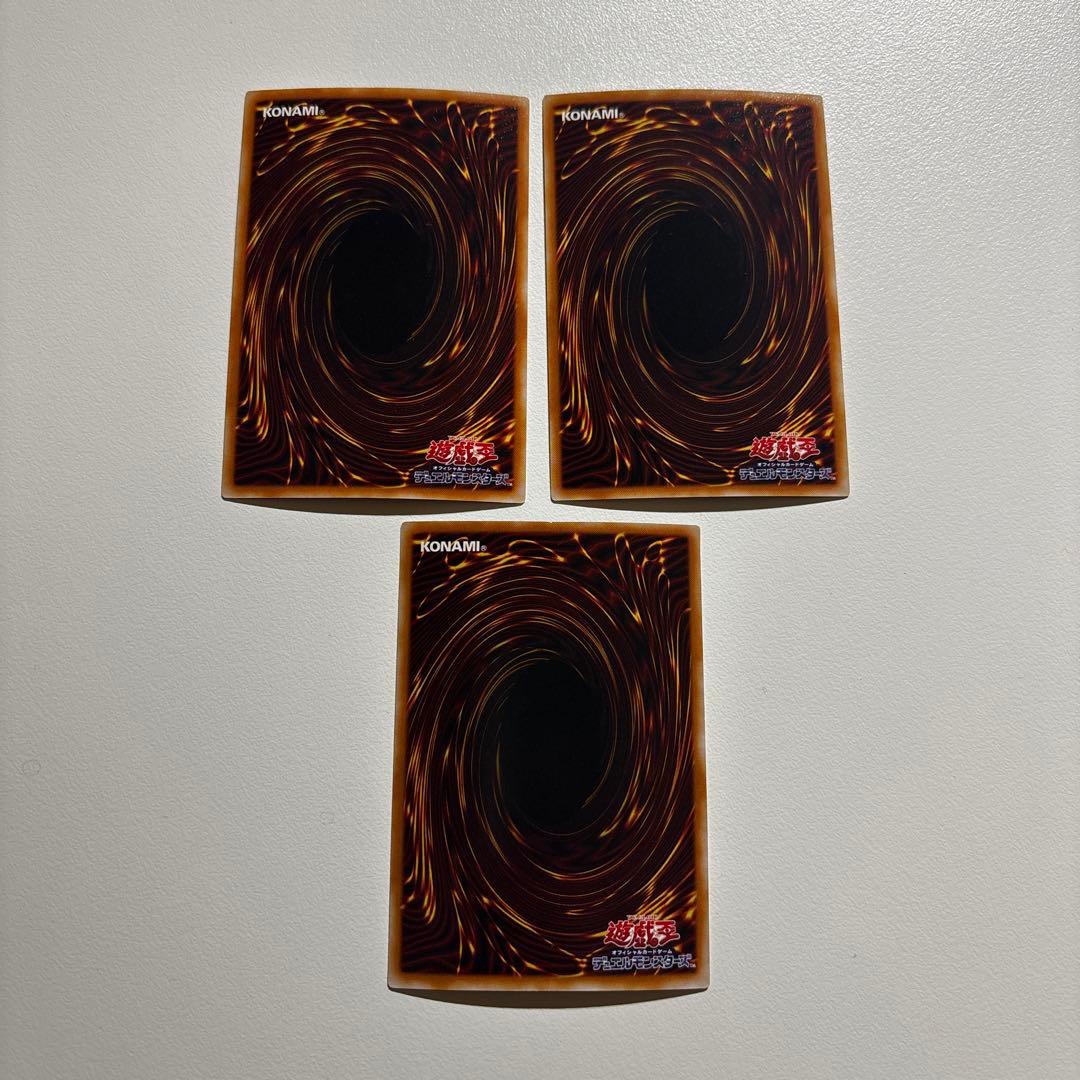 遊戯王OCG 魔法カード　20枚