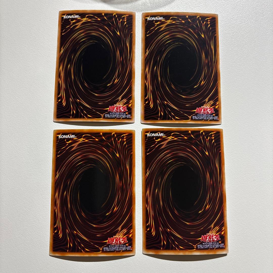 遊戯王OCG 魔法カード　20枚