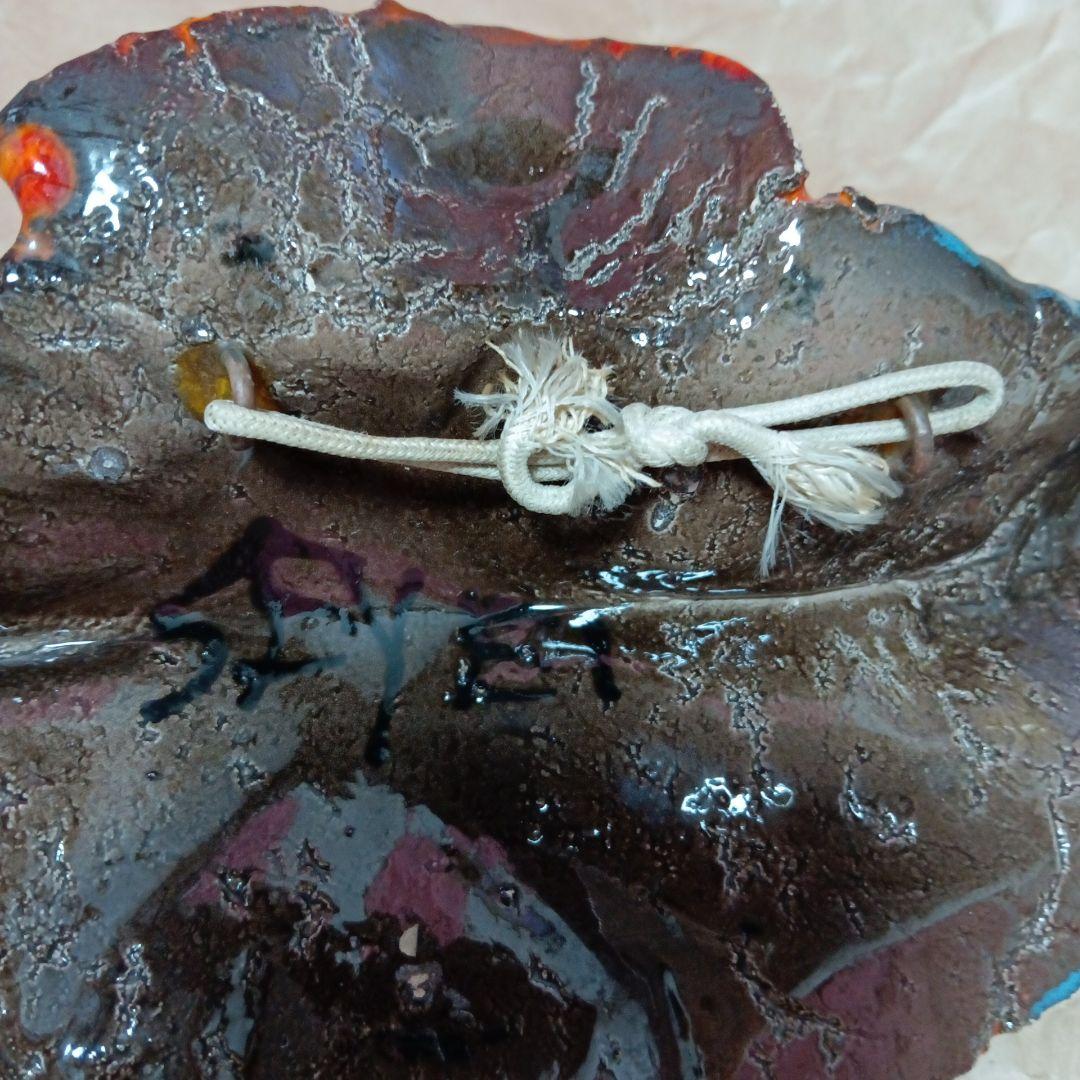 森正陶芸 陶器 SEYEI 魚 壁掛け セーエーヴィンテージ オブジェ