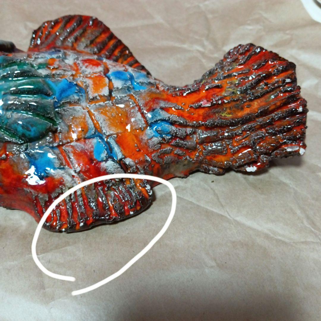 森正陶芸 陶器 SEYEI 魚 壁掛け セーエーヴィンテージ オブジェ