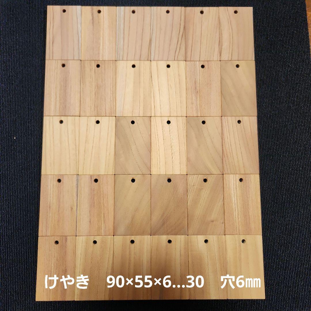 1313様　確認用　 No.435