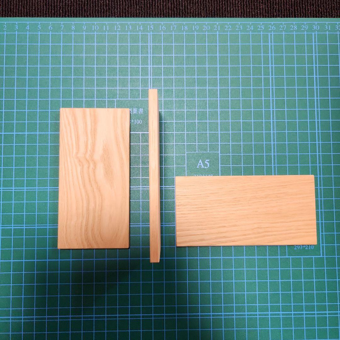 1313様　確認用　 No.435