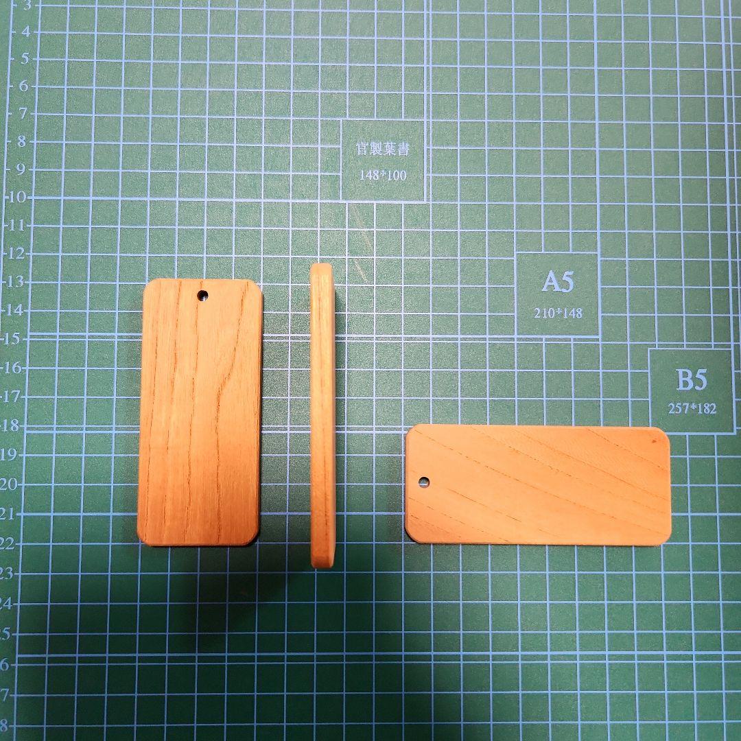 1313様　確認用　 No.435