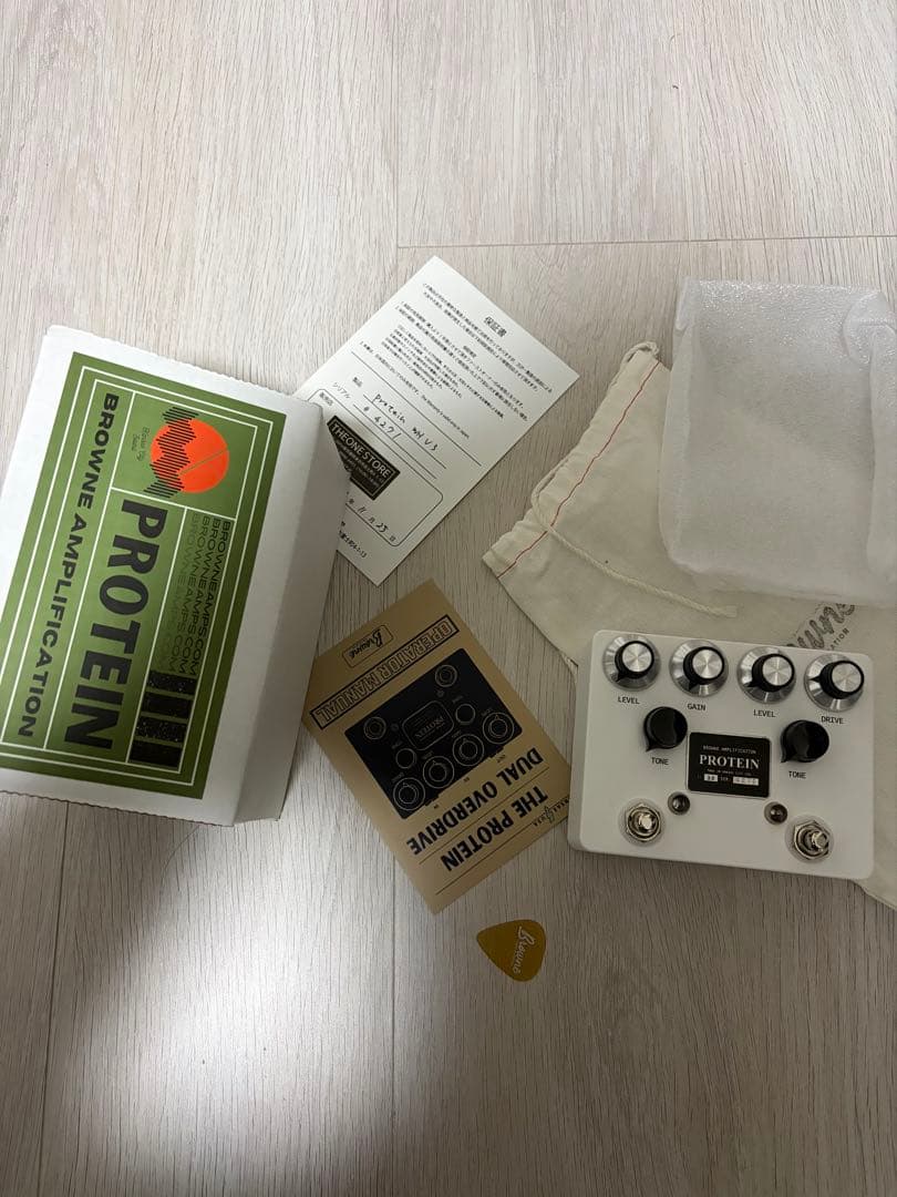 ギター Sats Browne Amplification PROTEIN V3